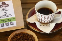 How long can coffee bean flavor be maintained? how to judge the freshness of high-quality coffee beans?