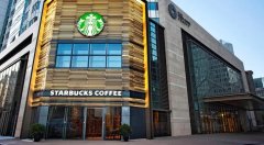 The key to the success of Starbucks-not just selling coffee