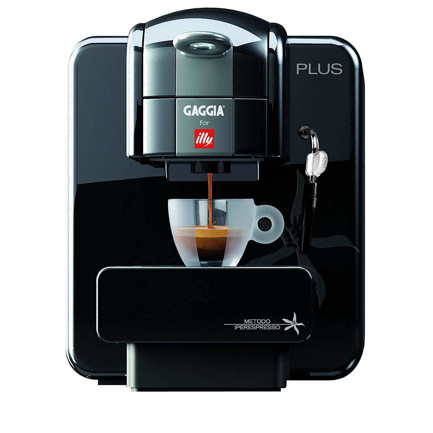 Espresso (Espresso) and espresso machine illy coffee capsules