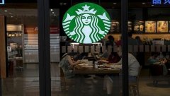 With the rise of online celebrity coffee brands, Starbucks is having a hard time.