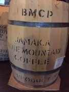 Which is the most expensive coffee in the world, Jamaica Blue Mountain or Hawaiian Kona?
