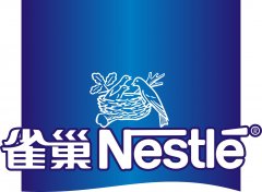 Nestl é acquires American Cold extract Coffee Brand and continues to update Coffee Product Matrix