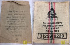 Coffee cold knowledge: Colombian coffee beans can only use special sacks.