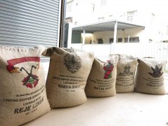 The History of aged Coffee: the Origin, treatment process and Flavor characteristics of aged Mantenin