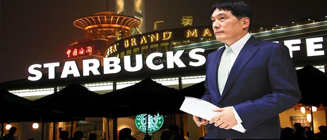 A great shock! Taiwan media exposed the inside story of Unification Group selling Shanghai Starbucks! It all comes from ambition.
