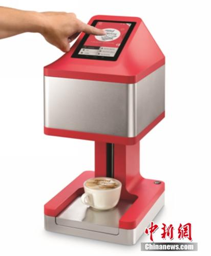 A new experience of unlocking coffee with one button on Ruipu coffee brochure machine