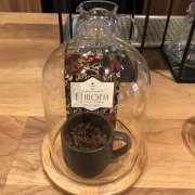 Starbucks individual coffee selection of Ethiopian Bita Manor Coffee beans