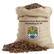Mantenin Coffee from small Farmers introduction to the Origin of Golden Manning Coffee from Indonesia Jiayu Ghost Noodle