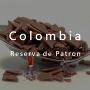 Introduction to Reserva del Patron Coffee, a model student of La Minita Manor in Raminita, Colombia