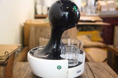 Flavor Evaluation of NESPRESSO Italian capsule Coffee Machine and New Brazilian Limited Edition capsule