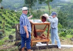 Panama Erida Manor washing Geisha Flavor Erida Manor is why it was established