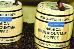 Blue Mountain Coffee, the top 10 most expensive coffee in the world, ranks only sixth.