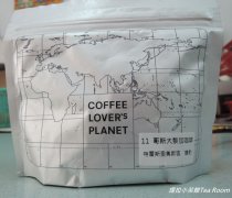 Japanese Shangdao coffee UCC how do Costa Rican coffee beans taste Costa Rican coffee Jaguar