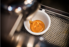 Make a cup of mellow espresso