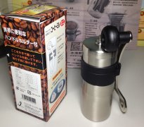 Adjustment and grinding of mini porlex portable bean grinder thickness adjustment of mini porlex bean mill