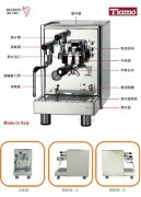 Cleaning and maintenance of Bezerra coffee machine how often does Bezerra coffee machine be maintained and cleaned
