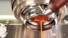 What is the extraction pressure of espresso? On the effect of pressure on extraction Italian concentration