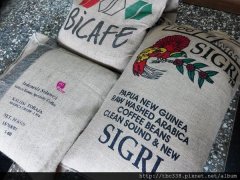 The best coffee in PNG, Papua New Guinea-Sigri Paradise Bird Manor Coffee beans Information introduction