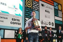 Take advantage of the WBC wave of the World Coffee Competition to know that the WBC 2017wbc coffee champion comes from the UK.
