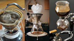 What kinds of coffee do you choose and how to drink coffee beans? Bid farewell to the chain coffee shop