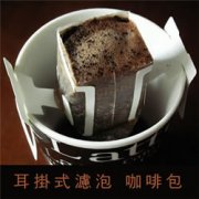 Reference diagram of brewing process of filter hanging-ear coffee bag how to use hanging-ear coffee to make coffee Oulei
