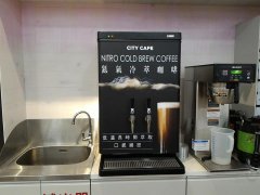 Even 7-11 convenience stores have begun selling nitrogen cold coffee. Is nitrogen cold coffee really good to drink?