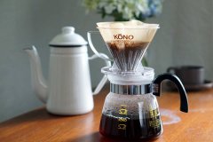 KONO filter cup suitable for coffee bean type recommended kono filter cup brewing extraction flavor characteristics