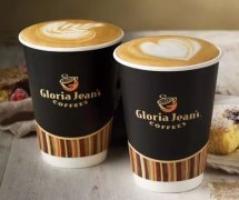 What does the so-called authentic Gloria Frappe look like? the difference between an Australian Frey white and a latte