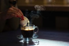 Authentic bulletproof coffee-bulletproof coffee is disgusting, but if you drink it right, you can lose weight.