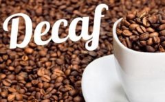 Is Decaf coffee really decaffeinated? Is Starbucks Decaf decaf coffee suitable for pregnant women?