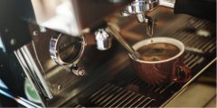 How many Starbucks espresso methods do you have? There are some details that need to be paid attention to when operating the Italian coffee machine.