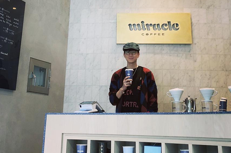 JJ Lin Junjie enters the coffee industry! Join hands with six bigwigs to open a takeout coffee shop Miracle Coffee