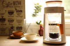 Professional level hand brewed coffee one key to get-oceanrich rotary coffee machine hand brewed coffee machine introduction