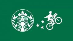 Starbucks 2017 coffee price list Starbucks latest menu price Menu catalog menu price list