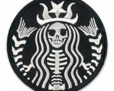 Starbucks makes Italian cafe the number one key in the world. There are several good types of Starbucks espresso.