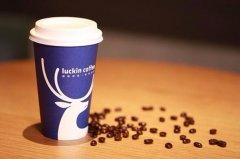 With a start-up capital of 1 billion yuan, it will open a total of 500 stores by May-is Luckin Coffee too bold?