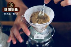 Is the coffee powder too troublesome? Let you understand it in a second! You don't have to ask how to drink or grind the coffee powder!