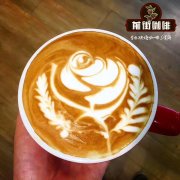 Coffee pull video teaching: how to make a cup of coffee latte art tips to share