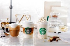 Starbucks Coffee is a new product in March-White Coffee Series Cold brewed Coffee & Hawaiian Volcano Bean Star Frappuccino