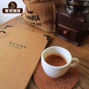 Steps of household coffee machine steam foam beating and flower drawing teaching of Espresso coffee machine foam beating method
