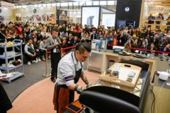 Learn about the five world-class coffee events of the 2018 Shanghai International Hotel supplies Expo.