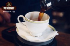 Introduction to the characteristics of charcoal-fired coffee how much is it to drink Hainan charcoal-fired coffee?