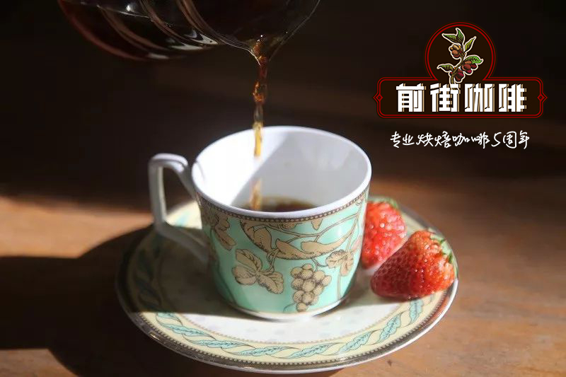 Hand-brewed coffee technology sharing | Kalita cake cup brewing shallow roasted roses summer coffee beans