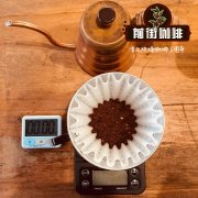 Hand-brewed coffee classroom: the importance and matching experience of hand-brewing coffee utensils