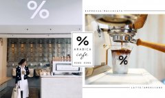 What is the secret of the popularity of% Arabica, a coffee-only cafe?