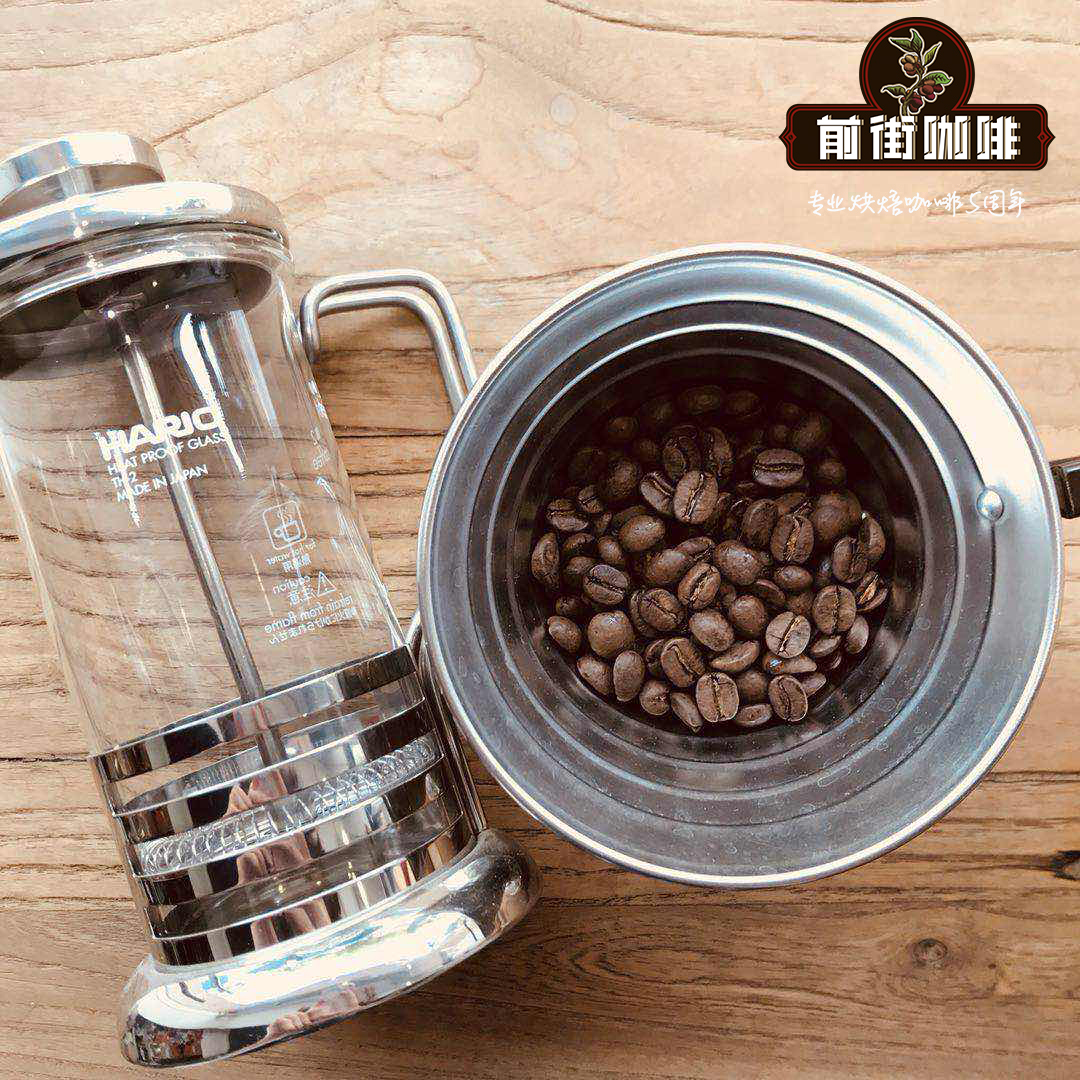 The use of French pressure filter pot course on the taste and mystery of French press coffee