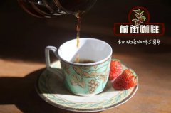 Introduction to the types and characteristics of Coffee in several Cafe Coffee shops