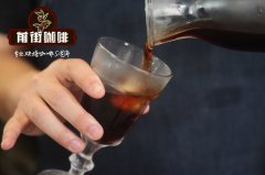 The difference between ice drop coffee and cold extract coffee the proportion of ice drop coffee and cold extract coffee source story