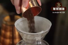 The reason why Indonesian civet coffee is so popular is that. How to brew Kopi Luwak