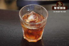 Ice Coffee five recipes Ice American Coffee Ice drop Cold extraction Ice hand Coffee course Coffee Taste